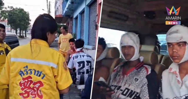 สงกรานต์เลือดบ่อวิน! พม่า 50 รุม 6 เจ็บระนาว กู้ภัยหามส่ง รพ. วุ่น