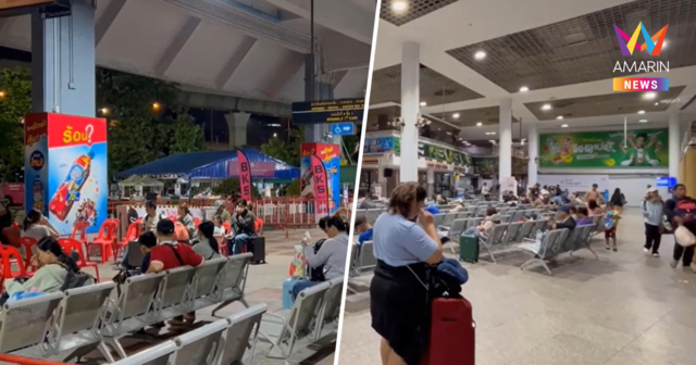 คนเริ่มไหลกลับกรุง! หมอชิต2 เตรียมรับศึกหนักหลังสงกรานต์เช้านี้