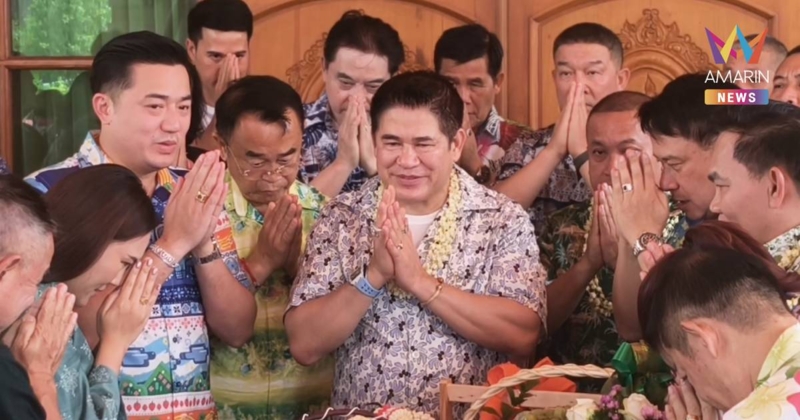 ขบวนกลองยาวนำทัพ สส.-ผู้นำ-ชาวบ้าน รดน้ำดำหัว ธรรมนัส ถึงบ้านริมกว๊าน