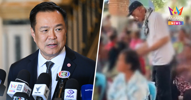 นายกฯ ท่องคาถาหลวงปู่มั่นให้แคล้วคลาด ปัดตอบ 