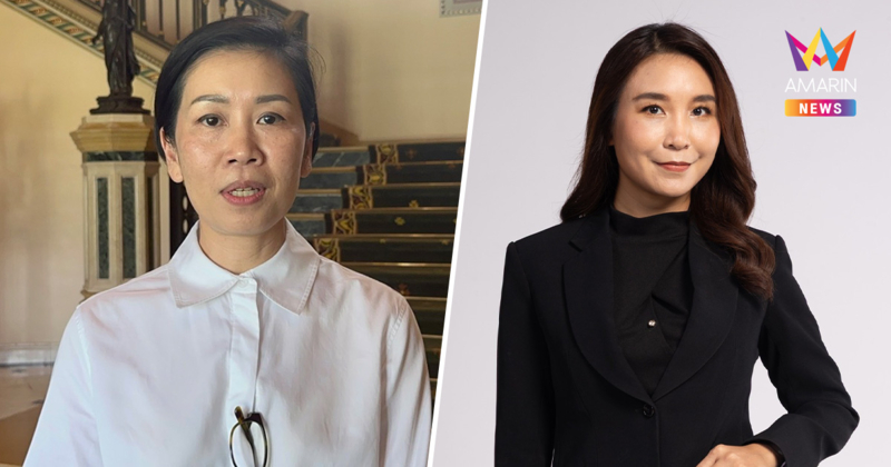 เมินโต้ "ศิริกัญญา" แย้ม ครม. เตรียมเคาะแพ็กเกจช่วยค่าไฟ-ลดราคาปุ๋ย