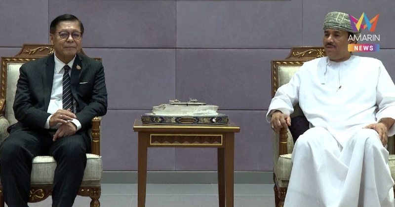 สีหศักดิ์ เข้าพบ รมต.กห.-ผบ.ทร.โอมานขอบคุณช่วยลูกเรือมยุรีนารี