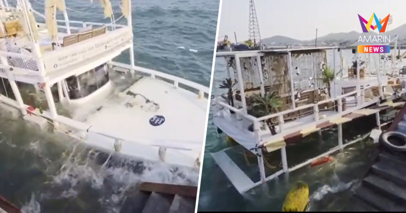 30 ชีวิตระทึก! เรือเฟอร์รี่หรู ท้ายชนสะพานแตกจมดิ่งใต้ทะเลเกาะล้าน