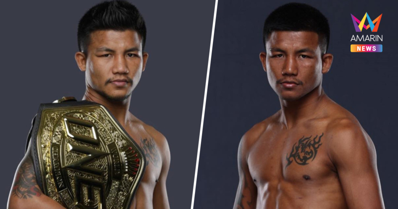 ไฟต์นอกสังเวียน! เปิดตัวเลข ONE ฟ้อง "รถถัง จิตรเมืองนนท์" 640 ล้าน