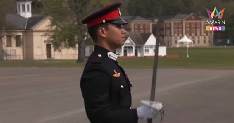 ฮือฮา! นักเรียนนายร้อยไทย คว้ารางวัลเกียรติยศสูงสุด นายร้อยแซนด์เฮิสต์