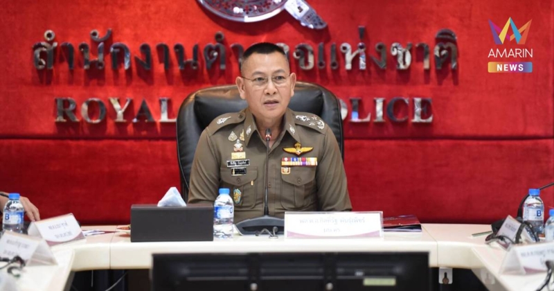 ผบ.ตร.กำชับดูแล 24 ชม. งานสงกรานต์ 1,182 จุดทั่วไทย