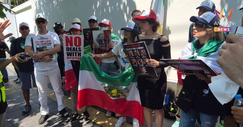 กลุ่มรักชาติอิหร่าน สนับสนุน "โดนัล ทรัมป์" ทำสงคราม IRGC ออกจากประเทศ