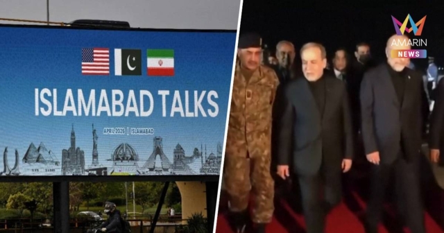 อิหร่านและสหรัฐฯ เห็นพ้องไม่ลงตัวกรณีการควบคุมช่องแคบฮอร์มุซ