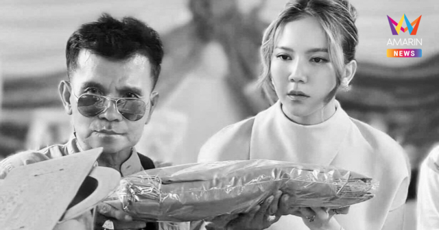 สุดอาลัย! “จ๊ะ นงผณี” แจ้งข่าวเศร้า สูญเสียคุณพ่อประดิษฐอย่างสงบ