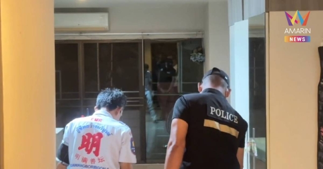 หญิงตกคอนโดดับปริศนา! พบร่อยรอยต้องสงสัย เร่งตรวจวงจรปิดคลี่คลายคดี