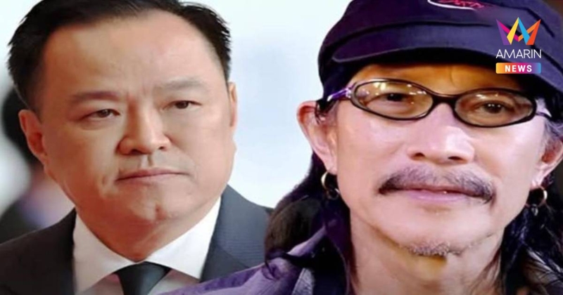 "แอ๊ด คาราบาว" ซัดเดือด! เพจปั่นข่าวโยงการเมือง ยันแค่ห่วงบ้านเมือง