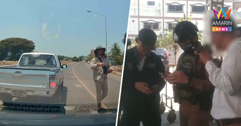 ออกหมายจับ "จ่ากบ" ปืนโหด! ยิงแฟนสาว-กิ๊กหนุ่มสาหัส เซ่นพิษรักแรงหึง