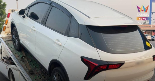 ก็ขึ้นยานแม่ไปเลย! คนใช้ EV ชะล่าใจไม่จองที่ชาร์จ แบตลดฮวบจนไปไม่ถึง