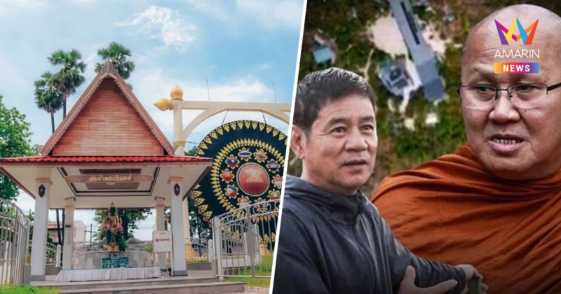 "ชัยวัฒน์" กางหลักฐาน!วัดบ่อน้ำพระอินทร์รุกป่า เพิ่ม12ไร่ ย้ำผิดคือผิด