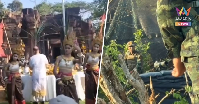 ระทึก! เขมรหันปืน ปรส. เล็งใส่ชาวบ้านกลางพิธีบวงสรวง 