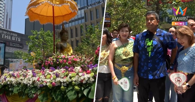 ชัชชาติเปิดสงกรานต์สีลม 2026 ชู Soft Power ชุดไทย-ตุ๊กตุ๊กสุดยิ่งใหญ่