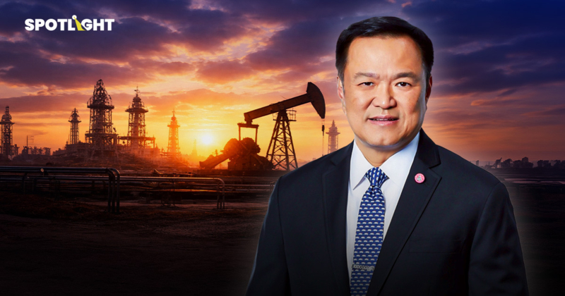 สรุปมาตรการ 7,700 ล้านบาท เยียวยาวิกฤตพลังงาน ช่วยใครบ้าง? ขาดอะไรอยู่