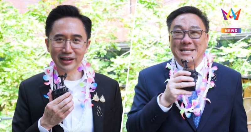 "เพื่อไทย" ปล่อยคลิป สส. อวยพรสงกรานต์ 69 ส่งกำลังใจสู้สภาวะวิกฤต