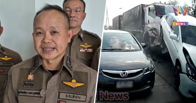 ตำรวจไม่เชื่อ คนขับพ่วง 18 ล้อตอนแรกอ้างเบรกแตก