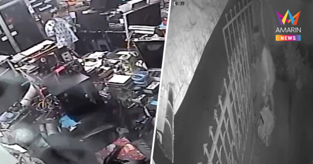 ร้องทนายอาสาช่วยฟ้องชู้ เมียอยู่กินมา18ปีหนีตามหนุ่ม อ้างนกเขาไม่ขัน