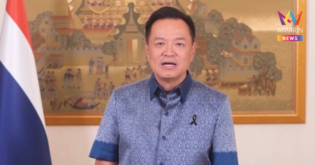 นายกฯ อวยพรสงกรานต์69ขอคนไทยมีแต่ความสุข ชูอัตลักษณ์ดึงต่างชาติ