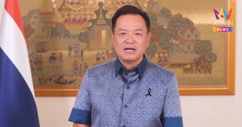 นายกฯ อวยพรสงกรานต์69ขอคนไทยมีแต่ความสุข ชูอัตลักษณ์ดึงต่างชาติ