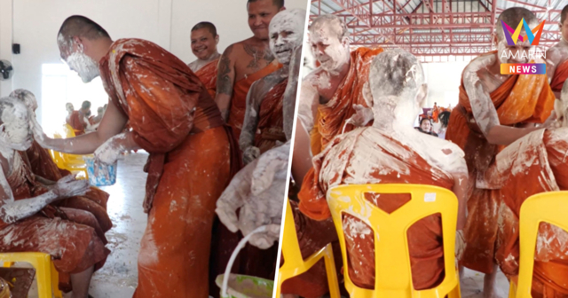 สงกรานต์คึกคัก พระ-เณรก็ไม่เว้นโดนประแป้งเต็มคาราเบล ไม่รอดสักองค์