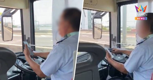 บริษัทดังสั่งไล่ออกคนขับสายเอกมัย-ศรีราชาหลังแฉคลิปขับประมาท-ง่วงจริง