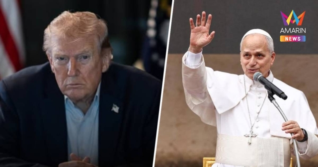 วาติกันโต้