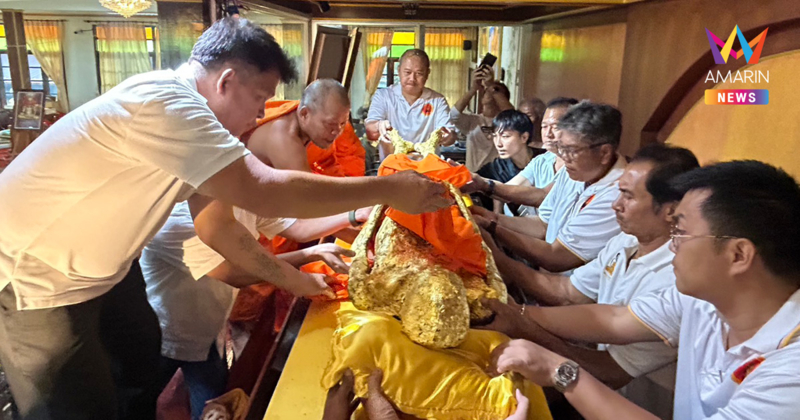 "หลวงพ่อสิงห์" ละสังขาร 16 ปีไม่เน่าเปื่อย สรีระเปล่งประกายสีทองอร่าม