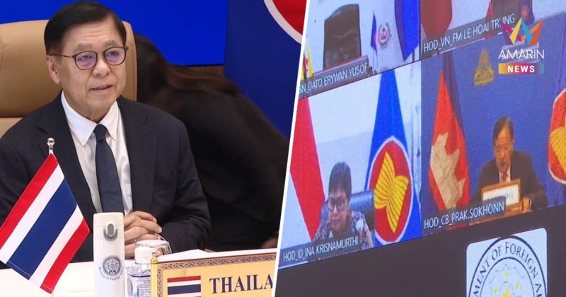 "สีหศักดิ์" รุดถก รมต.กต.อาเซียน วางกลไกรับมือวิกฤตตะวันออกกลาง