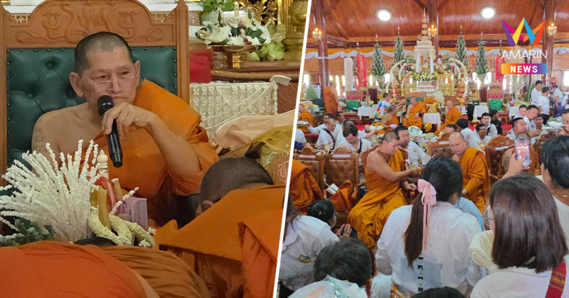 พลังศรัทธานับหมื่น! แห่ไหว้ครู "หลวงปู่ศิลา" ปลุกเสกเหรียญ "ปลดหนี้"