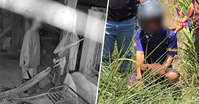 เงิน10บาทพ่นพิษ! โจ๋23ยิงหนุ่มใหญ่ดับ อ้างฉุนด่าปู่ ไม่มีเงินก็ไปตายซะ