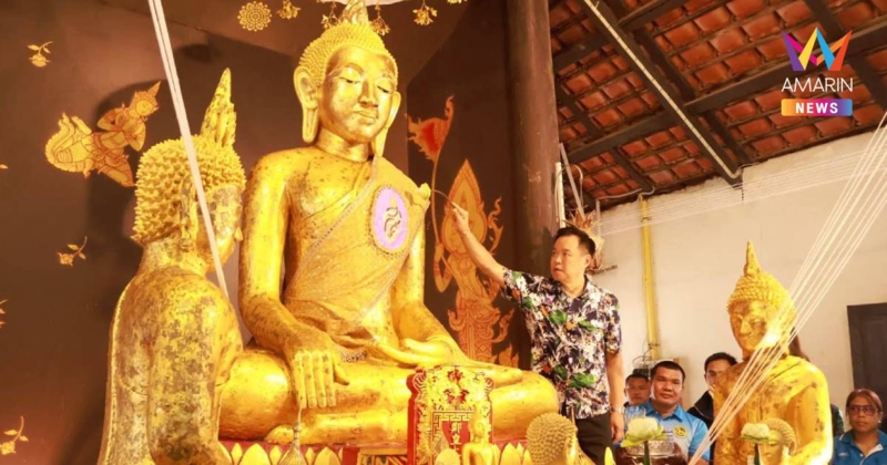 อนุทินเยือนจันทบุรีไหว้สิ่งศักดิ์สิทธิ์รับ"พระยอดธง"เสริมมงคลสงกรานต์