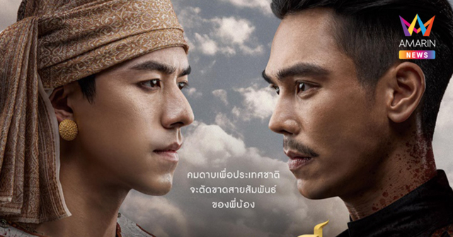 ช่องวัน 31 โต้ดรามา 