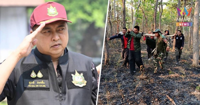 2 จนท.ไฟป่าภูผาเทิบล้มพับกลางป่า "สุชาติ" สั่งดูแลด่วน-เข้มความปลอดภัย