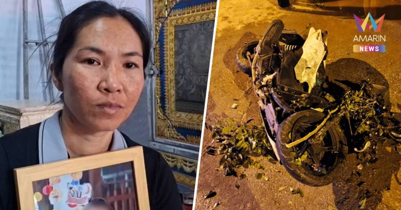 หลักฐานมัด! พบหลอดเสพยาในรถกระบะชน 4 ศพ ญาติเหยื่อจี้ลงโทษสูงสุด