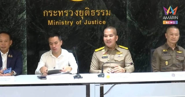 เอาจริง! ยธ.-พลังงาน-DSI แถลงกวาดล้างขบวนการกักตุนน้ำมัน