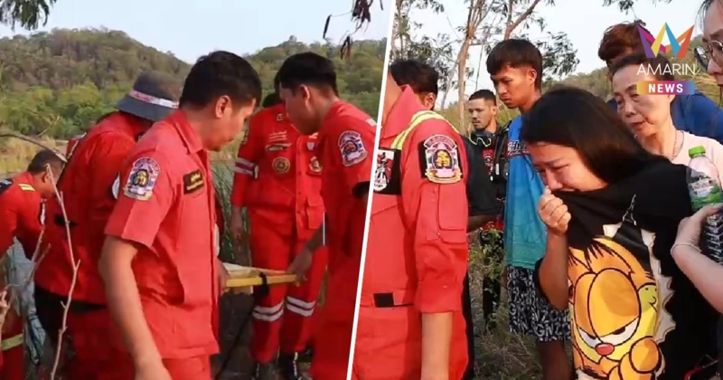 สลดรับสงกรานต์! หนุ่ม 30 ชวนเพื่อนเล่นน้ำคลายร้อน จมหายต่อหน้า