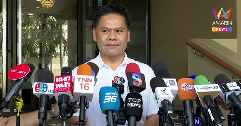 "วราวุธ" ไขก๊อกลาออก สส.ภูมิใจไทย ขอโฟกัสงาน รมว.อุตสาหกรรมเต็มสูบ