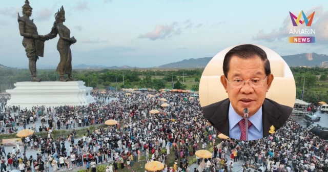 สงกรานต์ที่พระสีหนุสุดคึกคัก! ประชาชนและนักท่องเที่ยวแห่ร่วมงานล้นหลาม