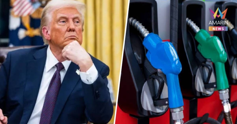 สหรัฐฯ ผงาดเจ้าตลาดพลังงาน ส่งออกน้ำมันทุบสถิติสูงสุดเป็นประวัติการณ์