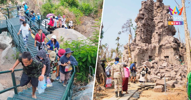 ยอดทะลุ 1.4 หมื่นคน แห่เช็กอิน 