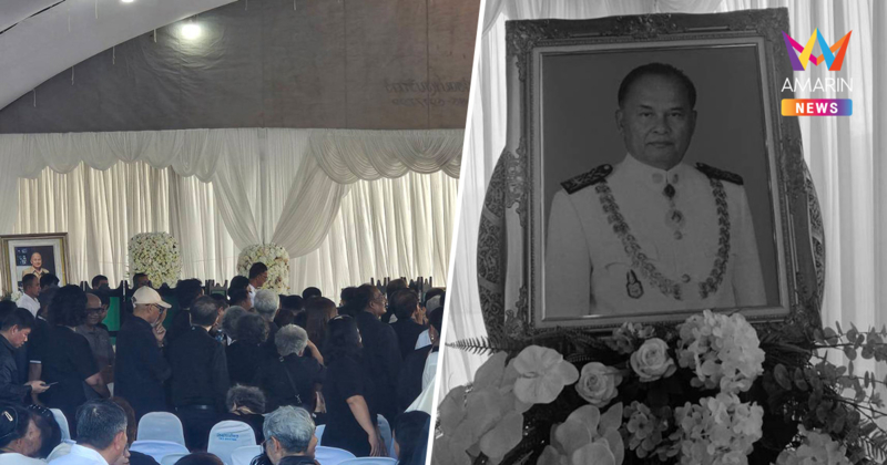 ปิดตำนาน "นายกฯ 31 ปี" สมนึก เกตุชาติ ถึงแก่อนิจกรรมอย่างสงบ