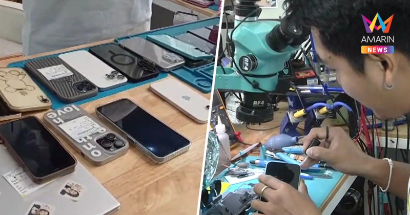 สงกรานต์มือถือพัง เข้าคิวซ่อมวันละร้อยเครื่อง จ่ายหนักหลักหมื่น