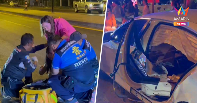 เก๋งหรูแหกโค้งมรณะ 3สาววัย 29 กระเด็นออกมากองนอกรถเจ็บสาหัส