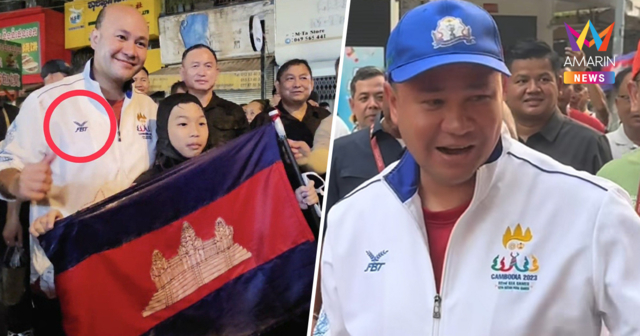 ไหนว่าแบนสินค้าไทย? 