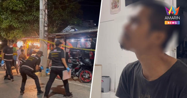 น้อยใจแทงตาดับ! แค้นสะสมเมาแล้วชอบด่า ลำเอียงรักหลานไม่เท่ากัน