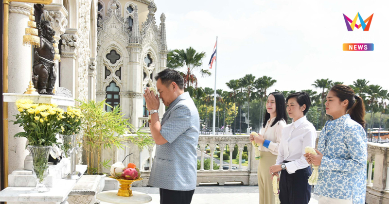 ยิ้มรับวันทำงาน! "นายกฯ อนุทิน" ควบรถไฟฟ้าคู่ใจคันเดิม เข้าทำเนียบฯ