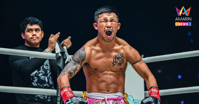 สรุปไทม์ไลน์ 